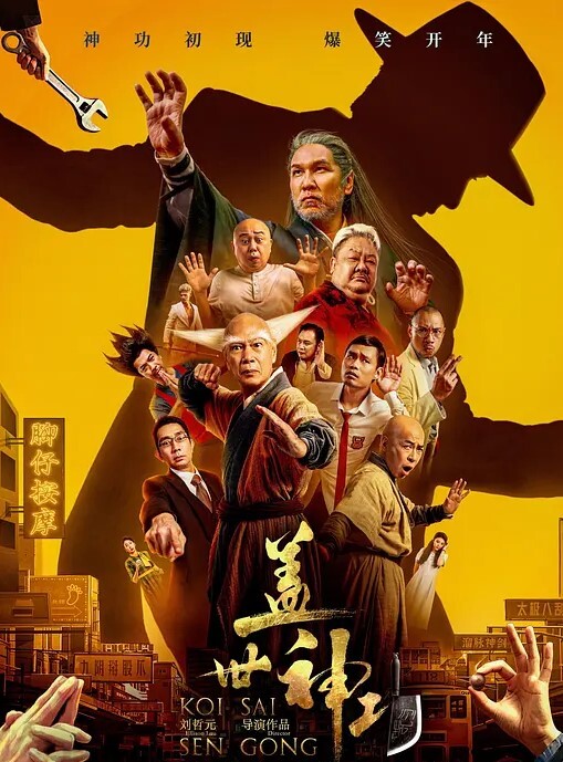 酒店偷拍白嫩妹妹與肥肚男的約砲之旅外表乖巧竟主動吃GG又坐上去操超飢渴的妹妹不能錯過 - 撸鸡鸡