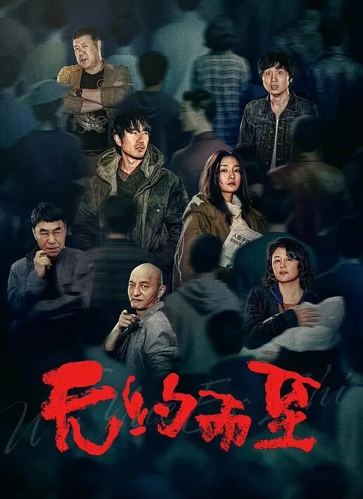 让姐姐沉迷于乱伦的快感 - 撸鸡鸡